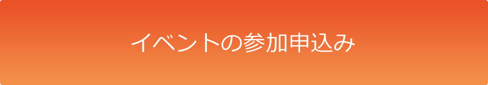 info@blitz.tokyo